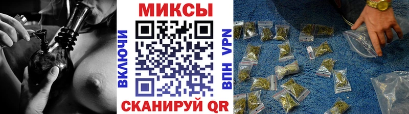 БУТИРАТ Butirat  Пошехонье 