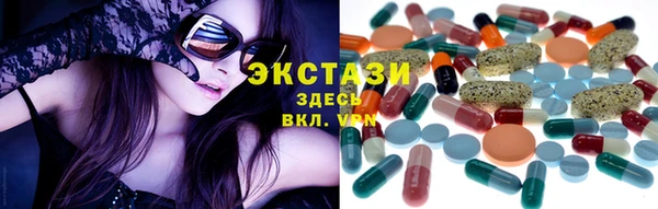мефедрон VHQ Абдулино