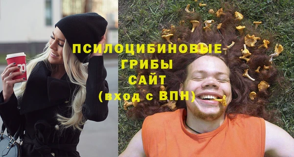 мефедрон VHQ Абдулино