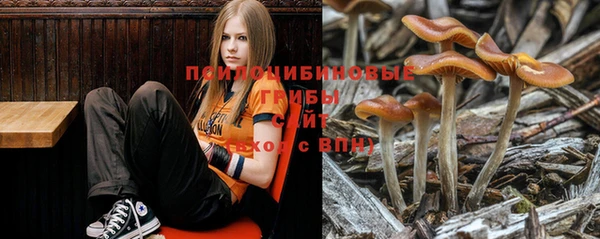 мефедрон VHQ Абдулино