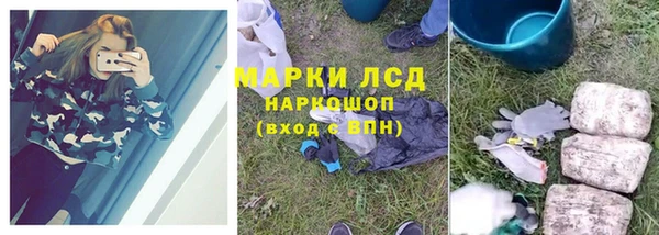 мефедрон VHQ Абдулино