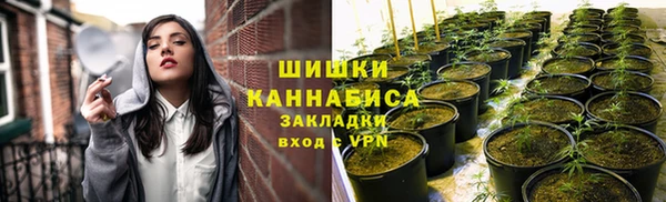мефедрон VHQ Абдулино