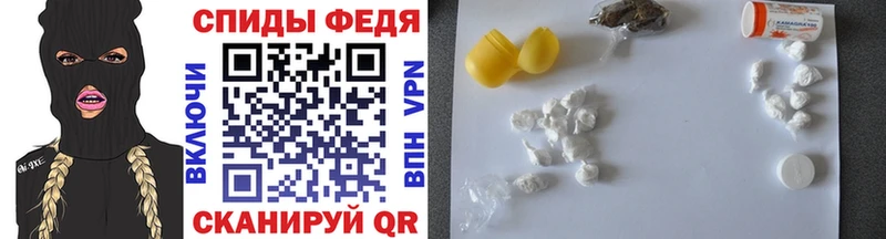 Метамфетамин витя Пошехонье
