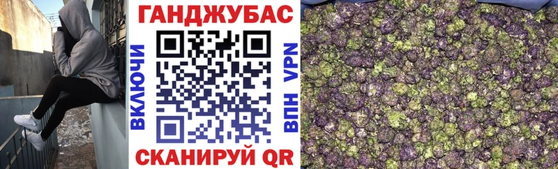 Марихуана VHQ  как найти   Пошехонье 